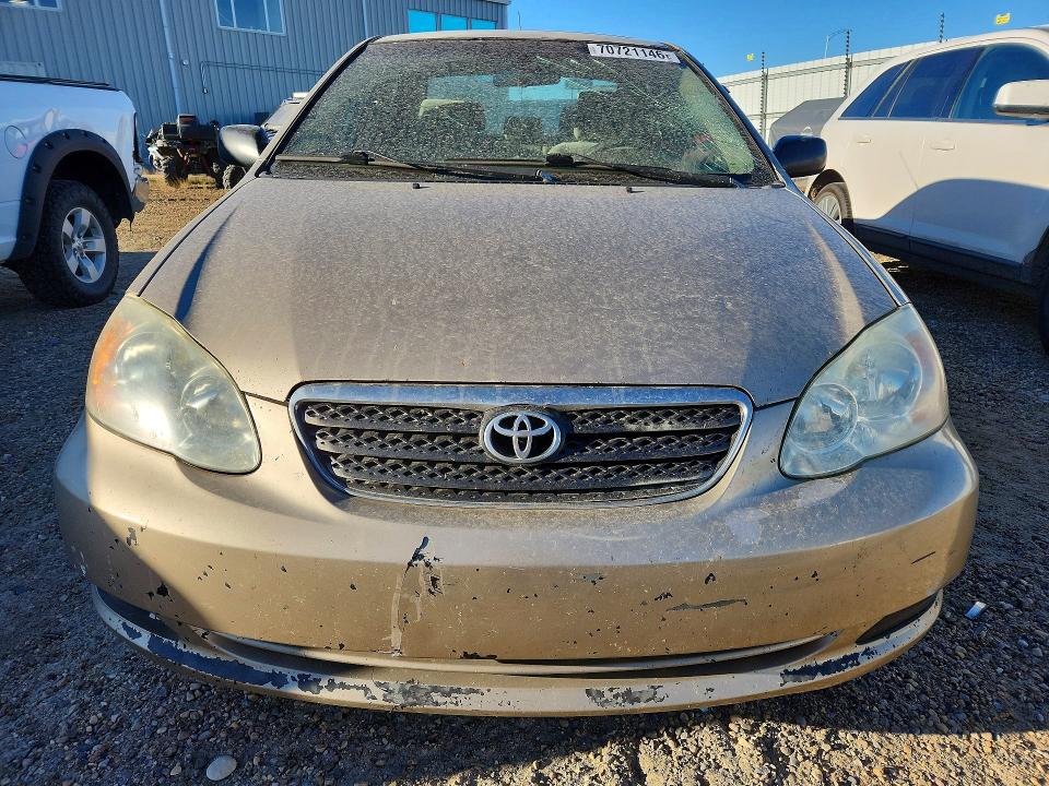 Продажа на аукционе авто 2007 Toyota Corolla, vin: 2T1BR32E67C720637, номер лота: 70721146