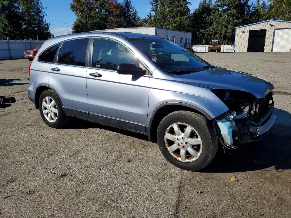 Продажа на аукционе авто 2008 Honda Cr-v, vin: JHLRE485X8C079447, номер лота: 70492796
