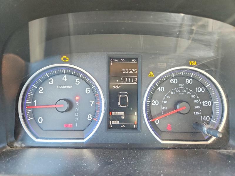 Продаж на аукціоні авто 2007 Honda Cr-v, vin: JHLRE48707C061359, номер лоту: 71817676
