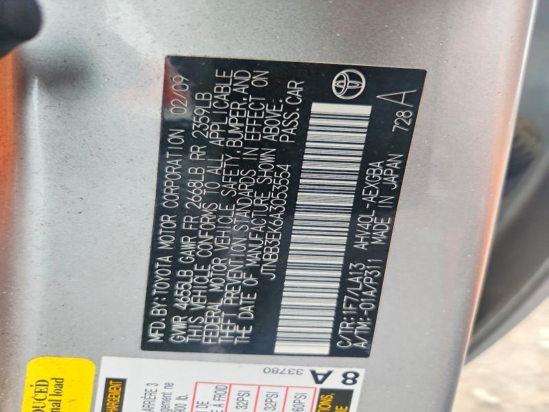 71175936 :رقم المزاد ، JTNBB3EK6A3053554 vin ، 2010 Toyota Camry مزاد بيع