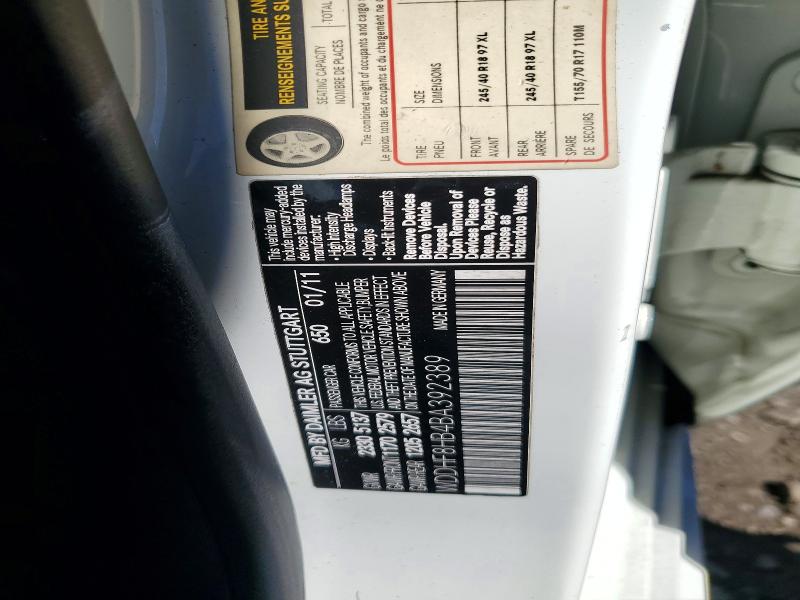 70819456 :رقم المزاد ، WDDHF8HB4BA392389 vin ، 2011 Mercedes-benz E مزاد بيع