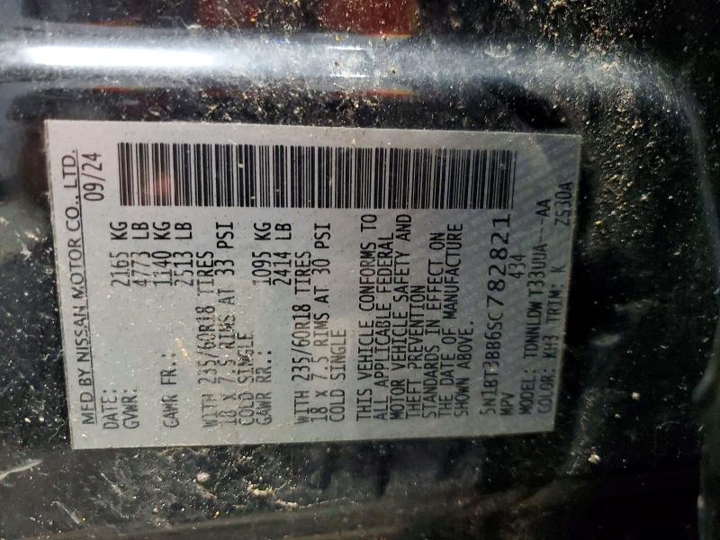 2025 Nissan Rogue მანქანა იყიდება აუქციონზე, vin: 5N1BT3BB6SC782821, აუქციონის ნომერი: 72765196