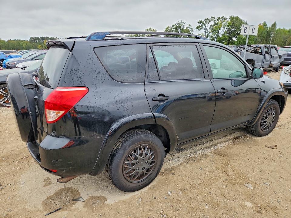 Aukcja sprzedaży 2008 Toyota Rav4, vin: JTMZD33V685098731, numer aukcji: 71222686