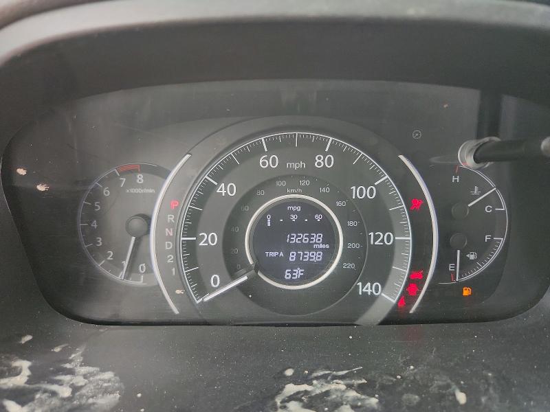 2012 Honda Crv მანქანა იყიდება აუქციონზე, vin: 5J6RM4H71CL010389, აუქციონის ნომერი: 70866786