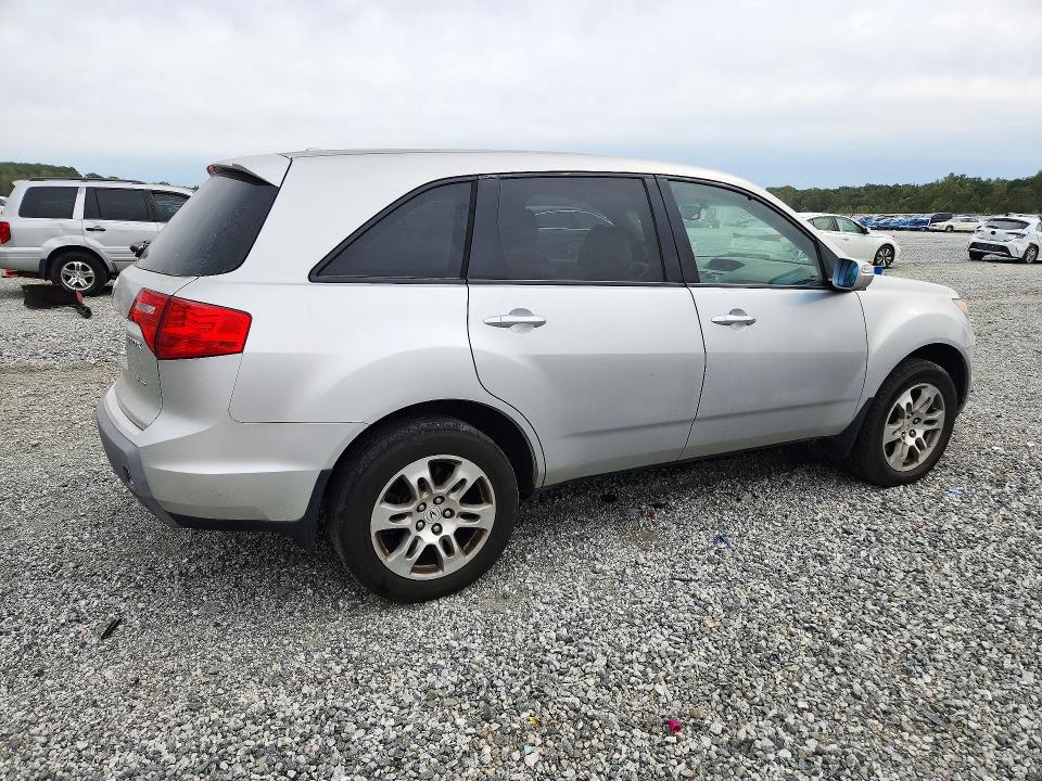 2009 Acura Mdx მანქანა იყიდება აუქციონზე, vin: 2HNYD28249H530158, აუქციონის ნომერი: 72015526