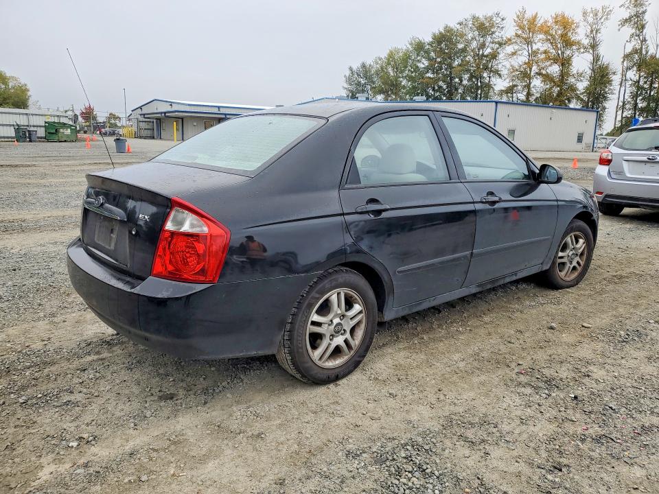 Aukcja sprzedaży 2004 Kia Spectra, vin: KNAFE122445052608, numer aukcji: 71497346