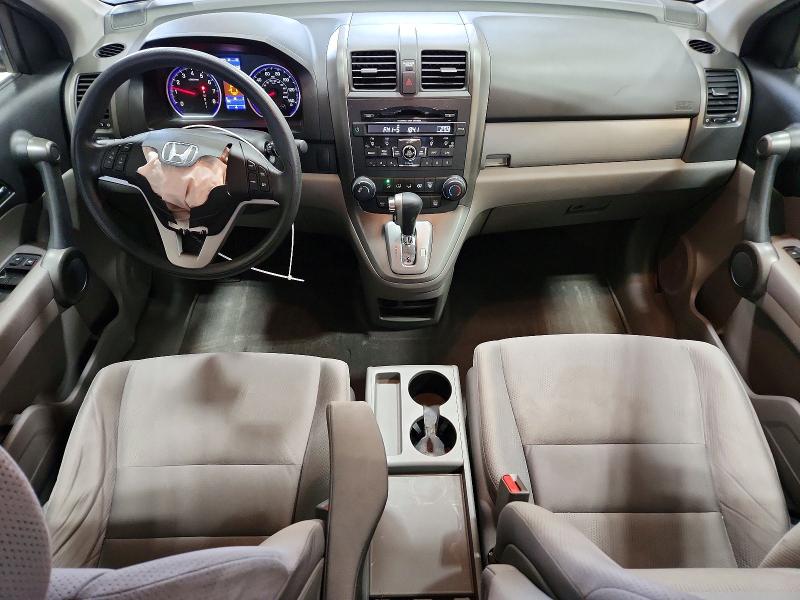 2011 Honda Cr-v მანქანა იყიდება აუქციონზე, vin: 5J6RE4H5XBL122280, აუქციონის ნომერი: 71931736