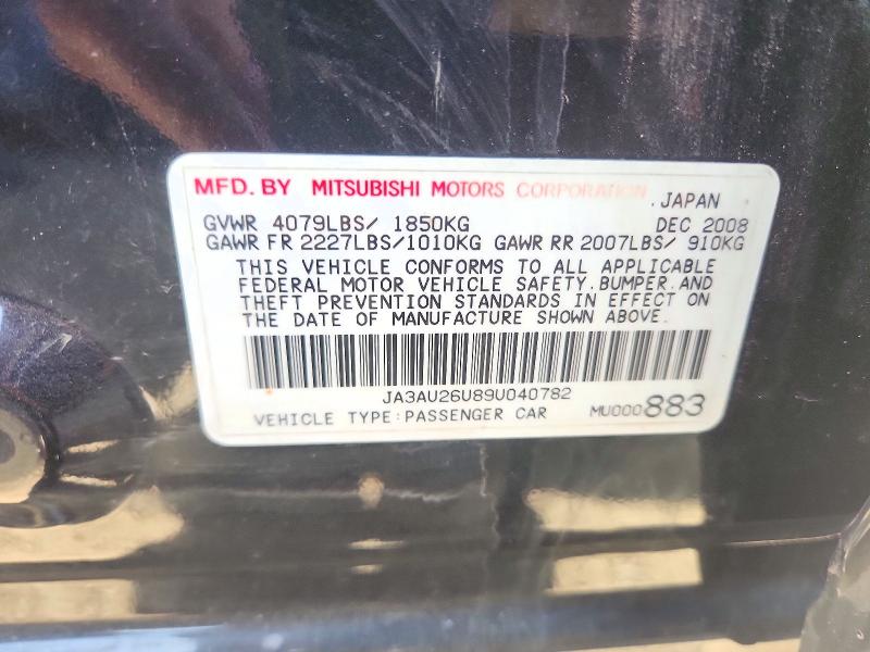 Продажа на аукционе авто 2009 Mitsubishi Lancer, vin: JA3AU26U89U040782, номер лота: 71900776