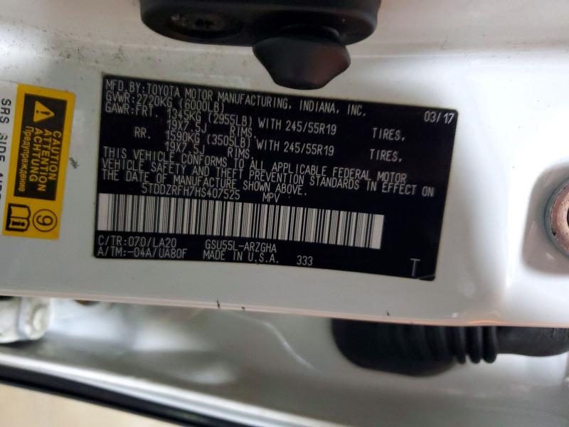 2017 Toyota Highlander მანქანა იყიდება აუქციონზე, vin: 5TDDZRFH7HS407525, აუქციონის ნომერი: 72121796