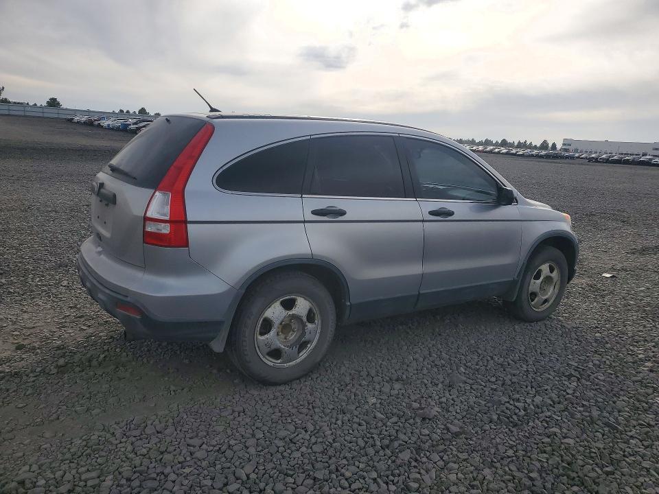 2007 Honda Cr-v მანქანა იყიდება აუქციონზე, vin: JHLRE38377C043688, აუქციონის ნომერი: 73731816
