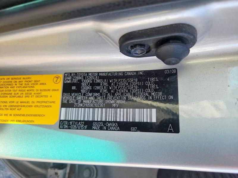 71657866 :رقم المزاد ، 2T2HK31U59C102361 vin ، 2009 Lexus Rx مزاد بيع
