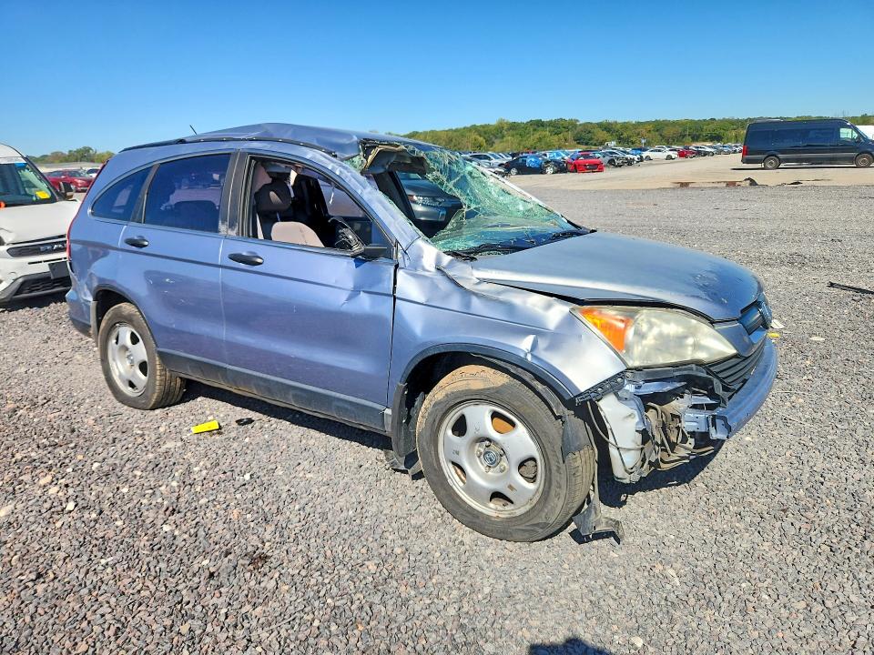 2009 Honda Cr-v მანქანა იყიდება აუქციონზე, vin: 3CZRE38379G706541, აუქციონის ნომერი: 71893406