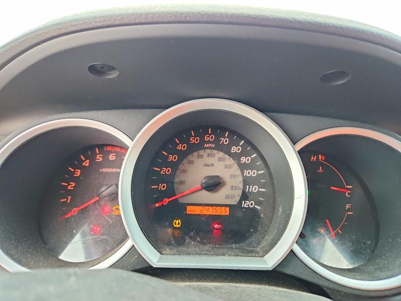 Продаж на аукціоні авто 2008 Toyota Tacoma, vin: 5TETX22N88Z577948, номер лоту: 71302846