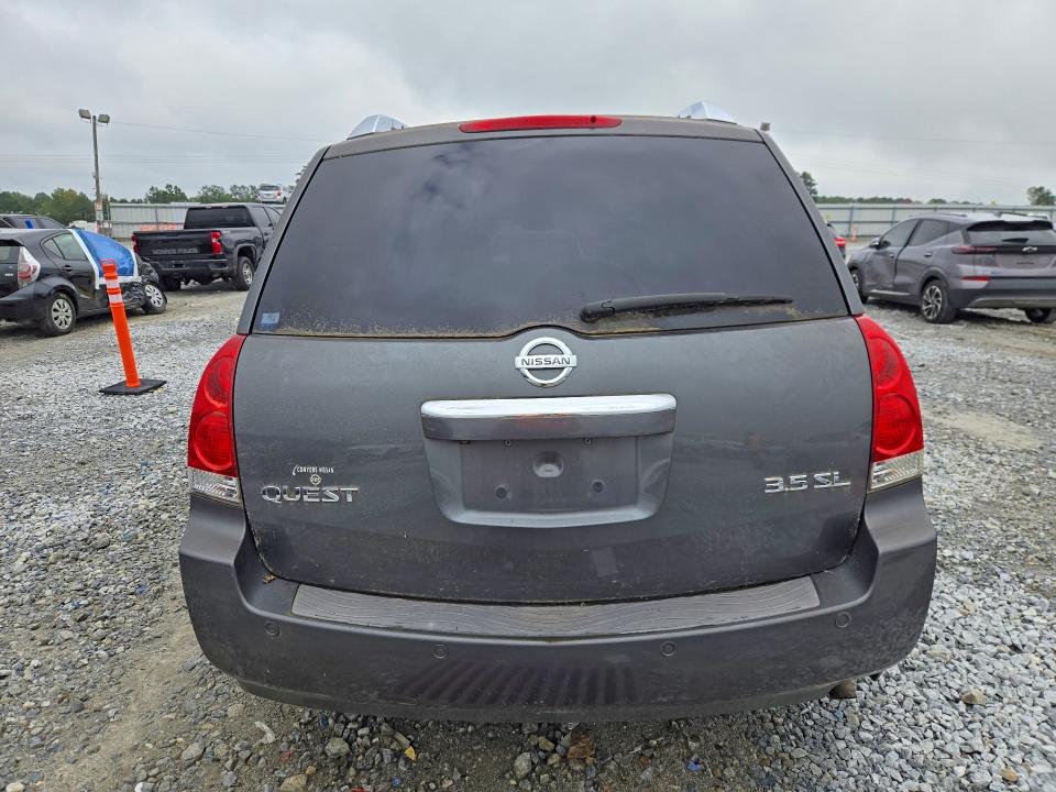 Продажа на аукционе авто 2008 Nissan Quest, vin: 5N1BV28U88N105912, номер лота: 71611246