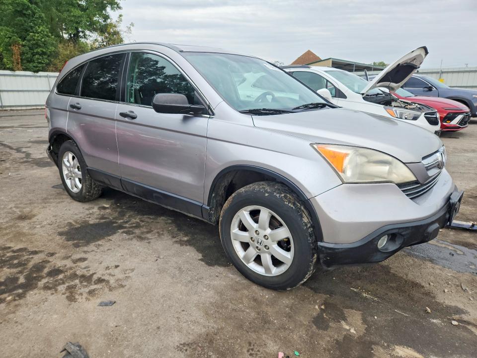 Продажа на аукционе авто 2007 Honda Cr-v, vin: JHLRE48527C112584, номер лота: 71401236