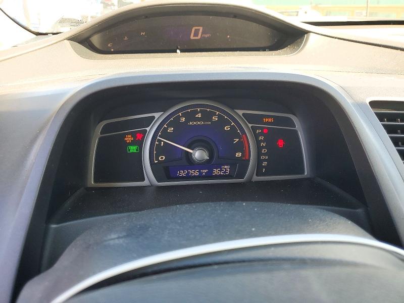 2009 Honda Civic მანქანა იყიდება აუქციონზე, vin: 2HGFA16519H538975, აუქციონის ნომერი: 72237566