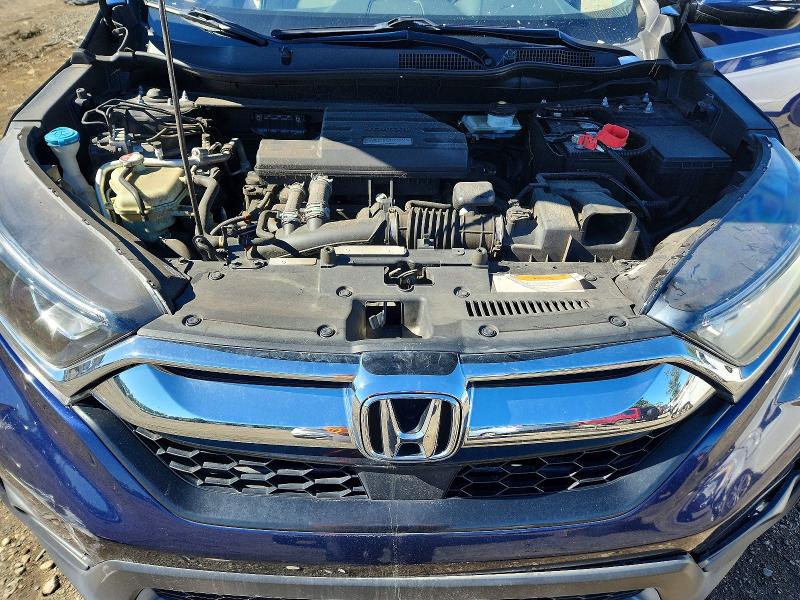 2017 Honda Cr-v მანქანა იყიდება აუქციონზე, vin: 2HKRW2H8XHH658953, აუქციონის ნომერი: 71555876