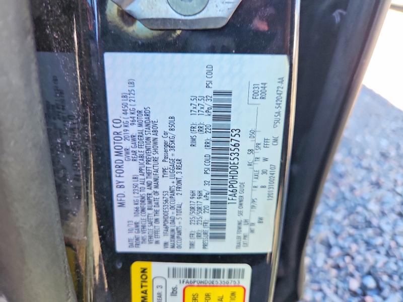 Продажа на аукционе авто 2014 Ford Fusion, vin: 1FA6P0HD0E5356753, номер лота: 71428356