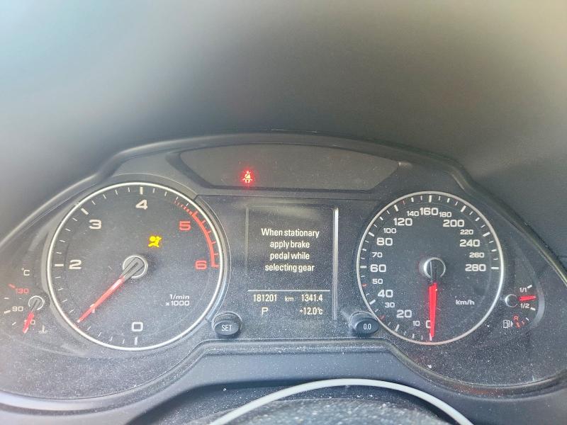 Продажа на аукционе авто 2015 Audi Q5, vin: WA1CMCFPXFA031583, номер лота: 71683586