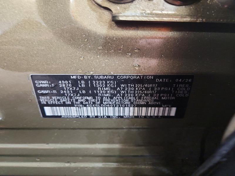 Продажа на аукционе авто 2026 Subaru Forester, vin: 4S4SLDD60T3101527, номер лота: 71177876