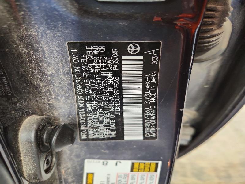 71623006 :رقم المزاد ، JTDKN3DU4B5329265 vin ، 2011 Toyota Prius مزاد بيع