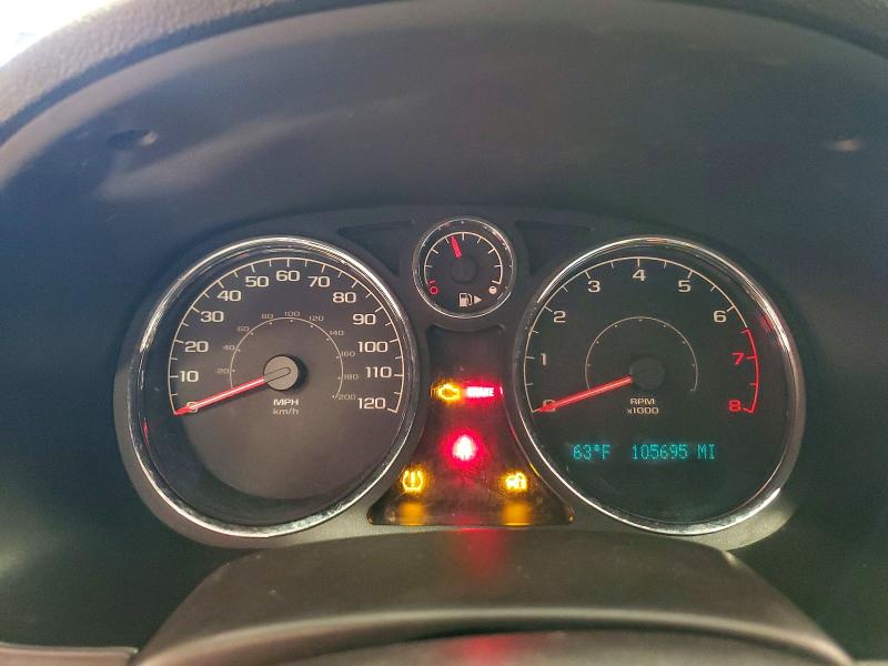 2008 Chevrolet Cobalt მანქანა იყიდება აუქციონზე, vin: 1G1AK18FX87254971, აუქციონის ნომერი: 71913066