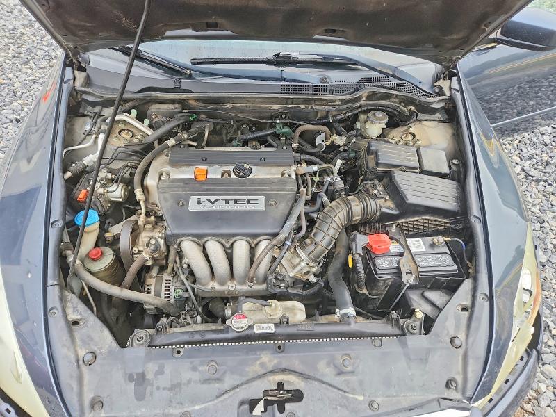 71780316 :رقم المزاد ، 1HGCM56487A010127 vin ، 2007 Honda Accord مزاد بيع