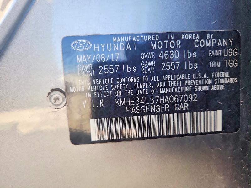 Продажа на аукционе авто 2017 Hyundai Sonata Hybrid, vin: KMHE34L37HA067092, номер лота: 71199216