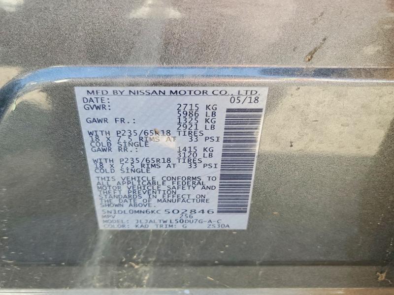 Продаж на аукціоні авто 2019 Infiniti Qx60, vin: 5N1DL0MN6KC502846, номер лоту: 71684826