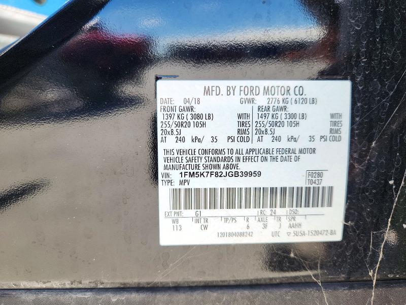 Продаж на аукціоні авто 2018 Ford Explorer, vin: 1FM5K7F82JGB39959, номер лоту: 73657366