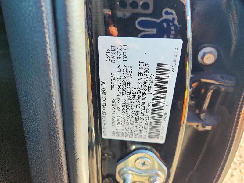 Продажа на аукционе авто 2016 Acura Rdx, vin: 5J8TB4H33GL001859, номер лота: 71543336