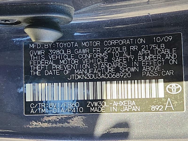 2010 Toyota Prius მანქანა იყიდება აუქციონზე, vin: JTDKN3DU3A0068920, აუქციონის ნომერი: 69458456