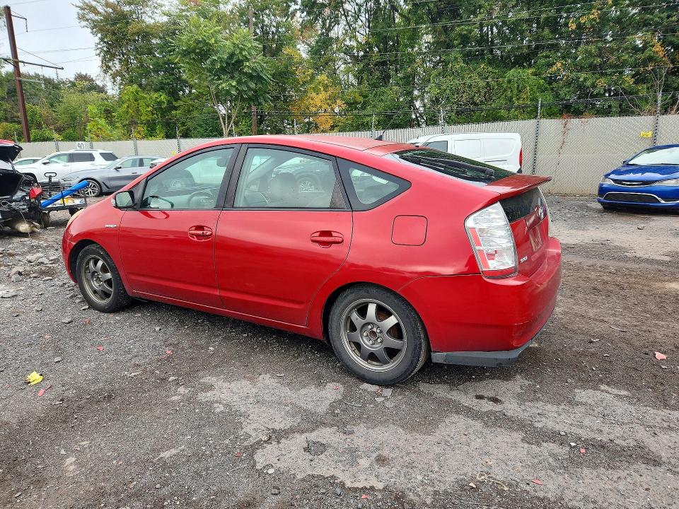 Продажа на аукционе авто 2009 Toyota Prius, vin: JTDKB20U293510248, номер лота: 71704516