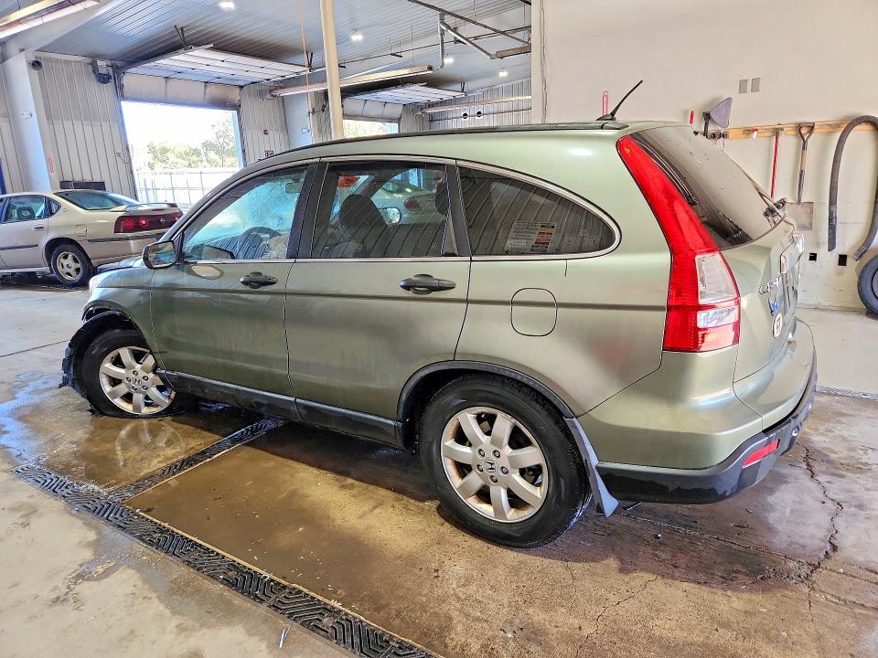 2007 Honda Cr-v მანქანა იყიდება აუქციონზე, vin: JHLRE48587C089733, აუქციონის ნომერი: 71910966