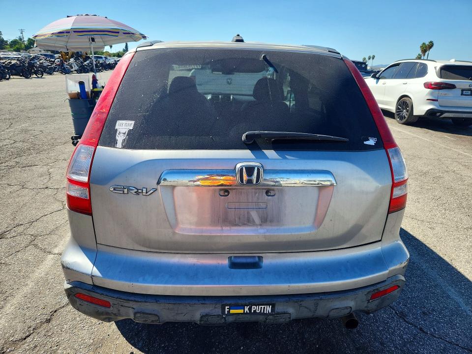 Продажа на аукционе авто 2008 Honda Cr-v, vin: JHLRE38768C057408, номер лота: 71763686