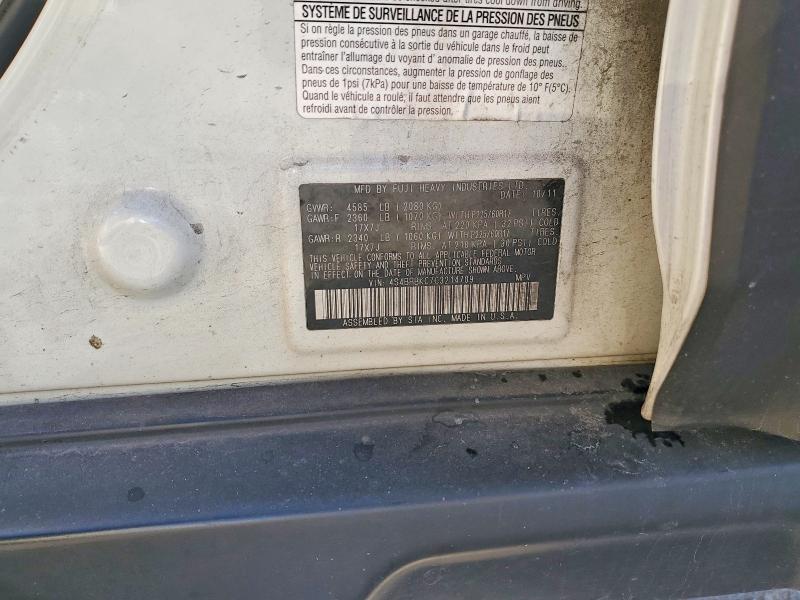 2012 Subaru Outback მანქანა იყიდება აუქციონზე, vin: 4S4BRBKC7C3214709, აუქციონის ნომერი: 71668556
