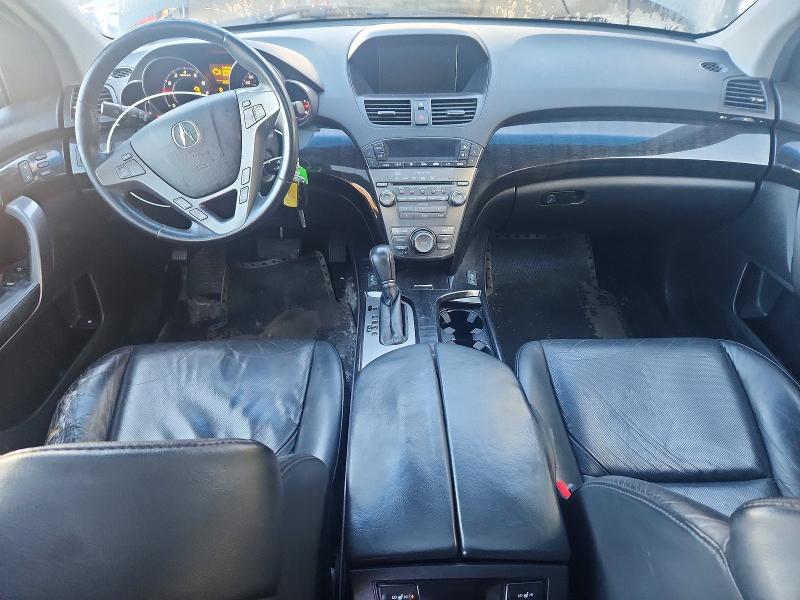 Aukcja sprzedaży 2007 Acura Mdx, vin: 2HNYD28597H000162, numer aukcji: 70050986