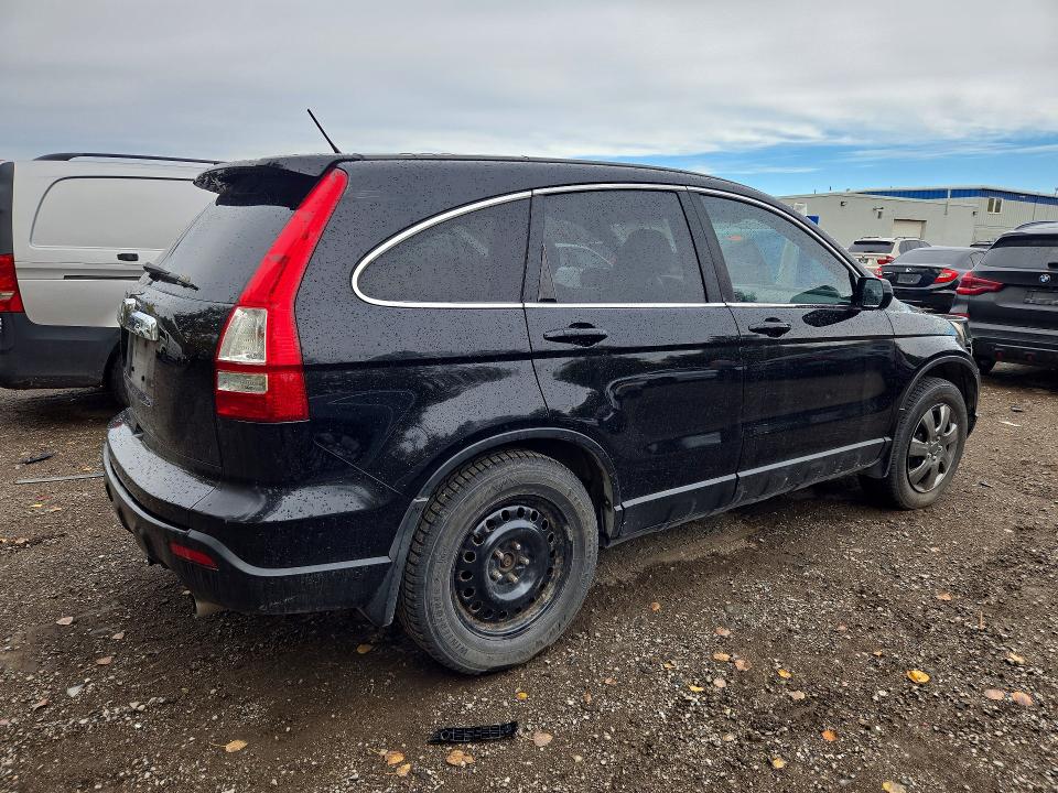 Aukcja sprzedaży 2007 Honda Cr-v, vin: 5J6RE48757L816349, numer aukcji: 70976076