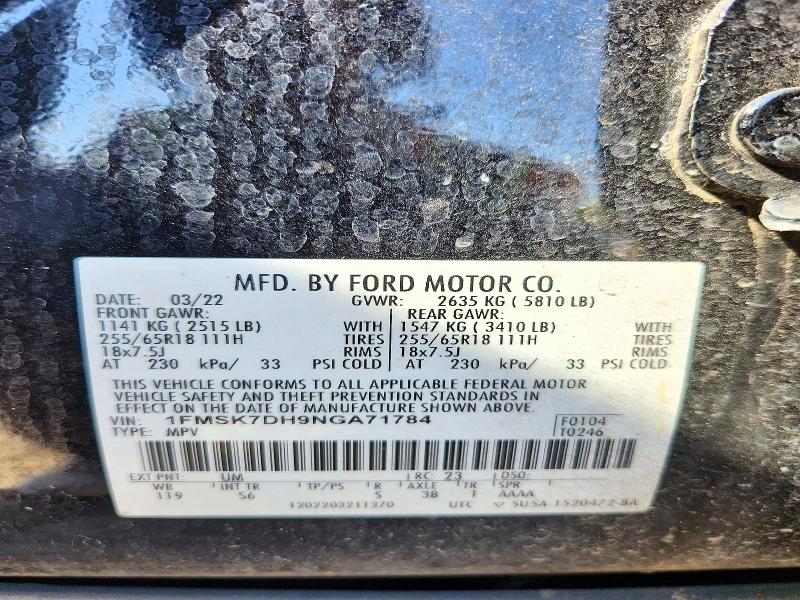 Продажа на аукционе авто 2022 Ford Explorer, vin: 1FMSK7DH9NGA71784, номер лота: 73231356