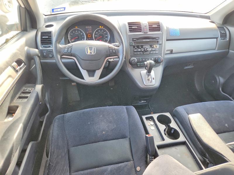 Продажа на аукционе авто 2010 Honda Cr-v, vin: 5J6RE4H56AL026208, номер лота: 71453716