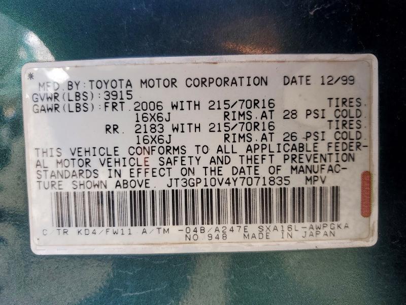 2000 Toyota Rav4 მანქანა იყიდება აუქციონზე, vin: JT3GP10V4Y7071835, აუქციონის ნომერი: 71310956