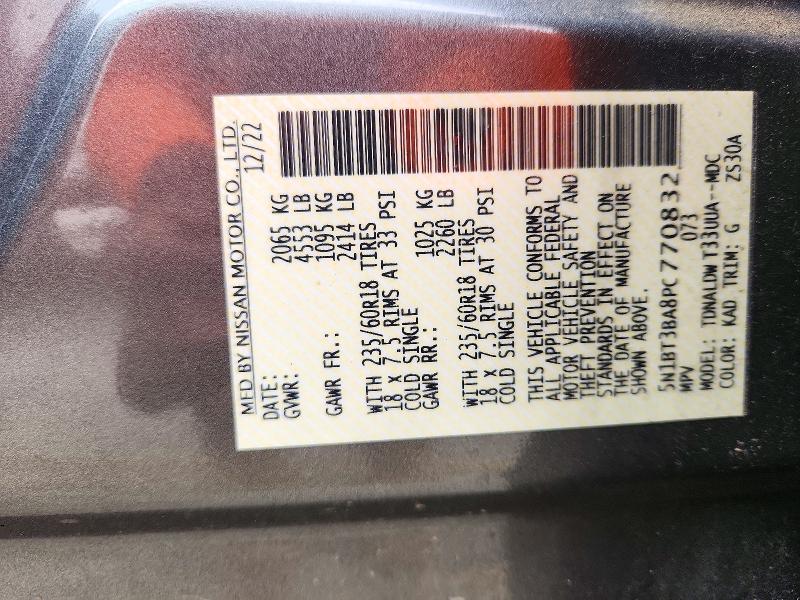 72215636 :رقم المزاد ، 5N1BT3BA8PC770832 vin ، 2023 Nissan Rogue مزاد بيع