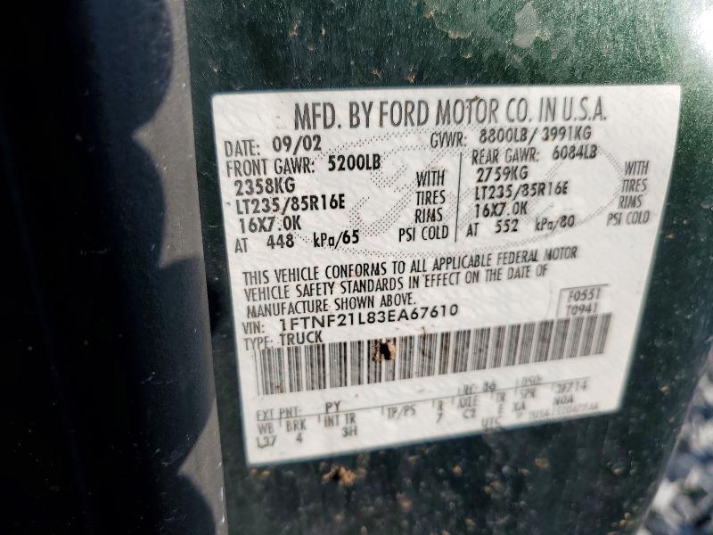 Продаж на аукціоні авто 2003 Ford F250, vin: 1FTNF21L83EA67610, номер лоту: 71816076