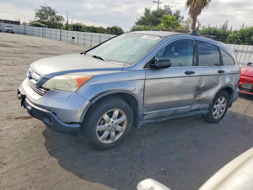 71569896 :رقم المزاد ، 3CZRE38598G702605 vin ، 2008 Honda Cr-v مزاد بيع