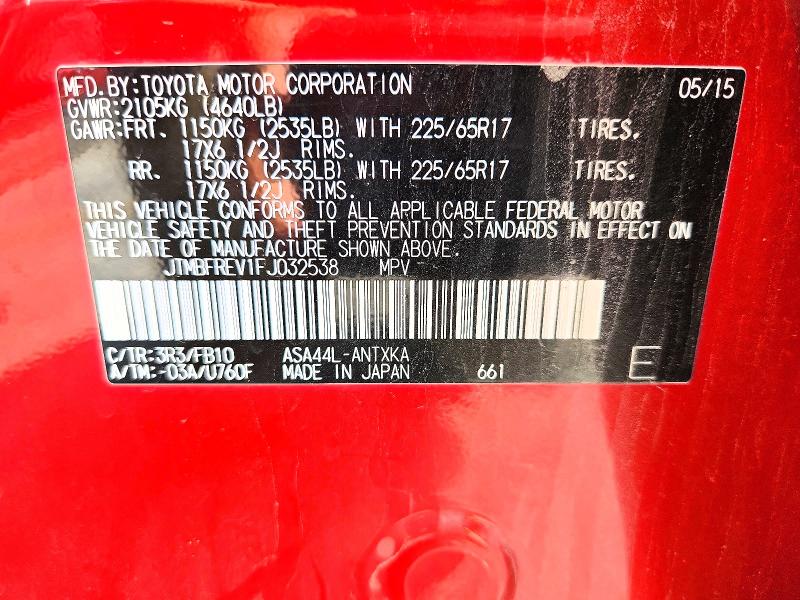 Продаж на аукціоні авто 2015 Toyota Rav4, vin: JTMBFREV1FJ032538, номер лоту: 71577346