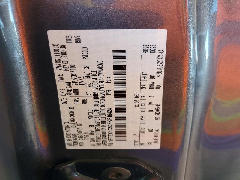 Продаж на аукціоні авто 2015 Ford F150, vin: 1FTEX1C83FKF16424, номер лоту: 71258486