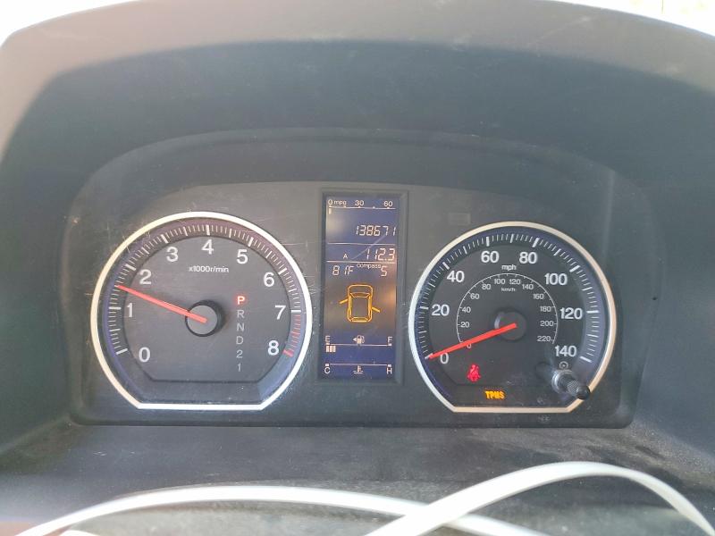 Aukcja sprzedaży 2011 Honda Cr-v, vin: 5J6RE4H79BL017912, numer aukcji: 71782526