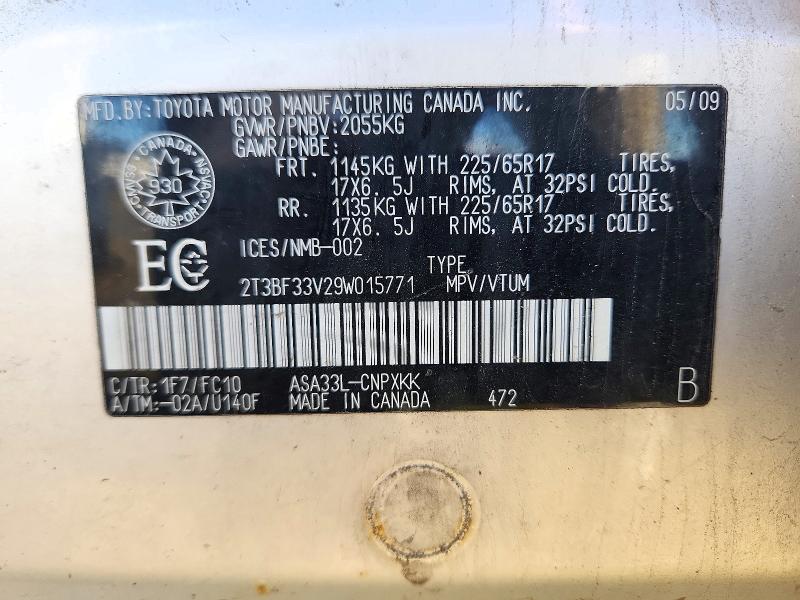 Продаж на аукціоні авто 2009 Toyota Rav4, vin: 2T3BF33V29W015771, номер лоту: 70590086