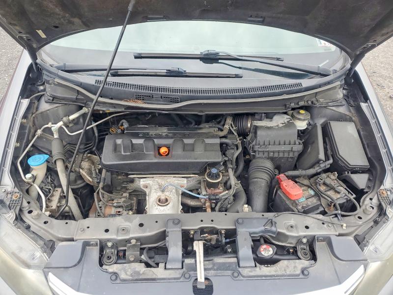 2012 Honda Civic მანქანა იყიდება აუქციონზე, vin: 19XFB2F87CE349164, აუქციონის ნომერი: 71532176