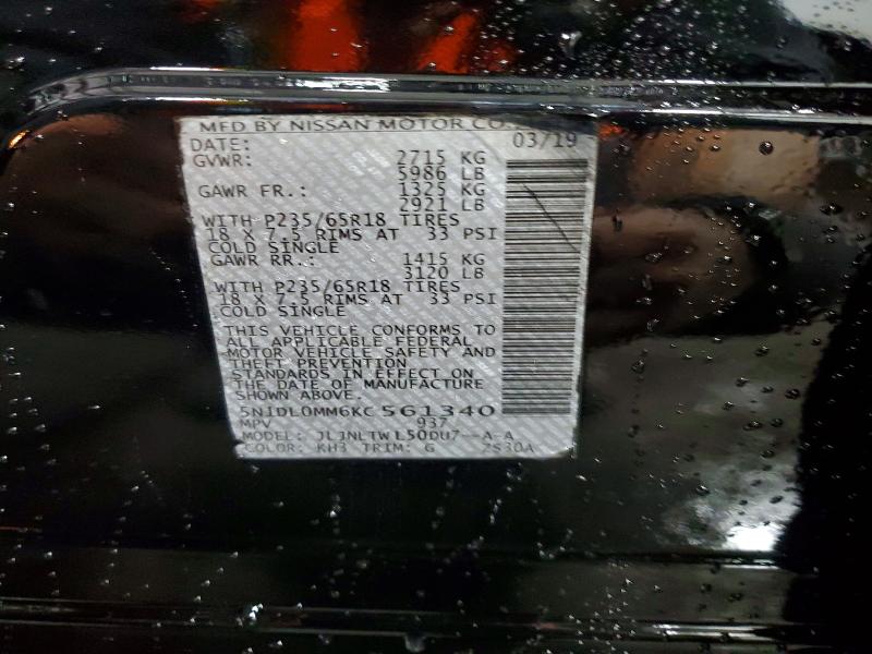 Продаж на аукціоні авто 2019 Infiniti Qx60, vin: 5N1DL0MM6KC561340, номер лоту: 69464496